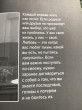 Отзыв на Хочу и буду. Дополненное издание от Isobel Lebsack