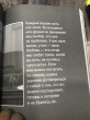 Отзыв на Хочу и буду. Дополненное издание от Isobel Lebsack