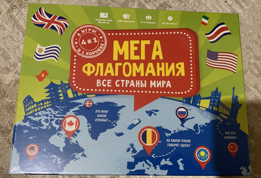 Игра настольная «Мегафлагомания»