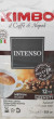 Отзыв на Кофе молотый «Intenso» от Алла