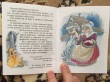 Отзыв на Госпожа Метелица от Карина