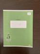 Отзыв на Тетрадь «Великолепно! Пятёрка!» от Анастасия