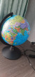 Отзыв на Глобус-светильник политический «Классик» от Талшын