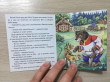 Отзыв на Соломенный бычок смоляной бочок от Stevie Mills