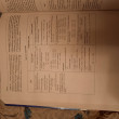 Отзыв на Полный справочник школьника. 5-11 классы от Mrs. Dina Waters DVM