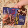 Отзыв на Полный справочник школьника. 5-11 классы от Mrs. Dina Waters DVM