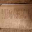 Отзыв на Полный справочник школьника. 5-11 классы от Mrs. Dina Waters DVM