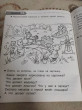Отзыв на Память и внимание от Ригина Витальевна