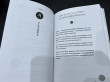 Отзыв на Она не объясняет, он не догадывается. Японское искусство диалога без ссор от Rauana