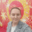 Наталья Геннадьевна