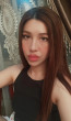 Альбина