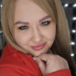 Нина