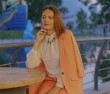Нина