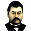 Куан