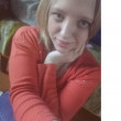 Екатерина Витальевна