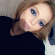 Диана