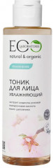 Тоник для лица увлажняющий