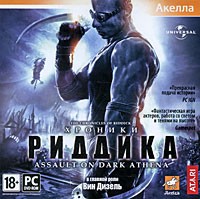 Хроники Риддика: Assault on Dark Athena - Купить Хроники Риддика: Assault on Dark Athena