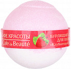 клубника