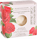 с экстрактом камелии