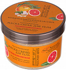 разогревающая