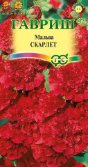 Семена. Мальва «Скарлет », 0,1 г