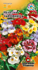 Немезия «Чаровница», смесь, 0,02 г