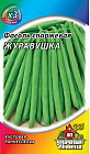 Семена. Фасоль «Журавушка», 5 г