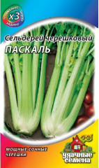 Сельдерей черешковый «Паскаль», 0,1 г