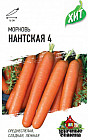 Семена. Морковь «Нантская 4», 2 г
