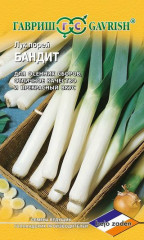 Лук порей «Бандит», 0,2 г