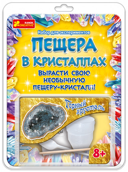 Набор для экспериментов «Горный хрусталь»