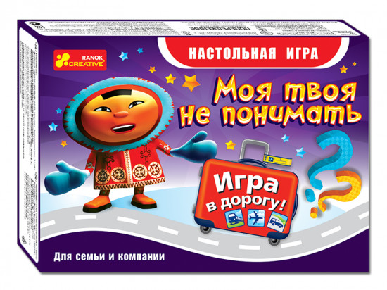 Настольная игра «Моя твоя не понимать»