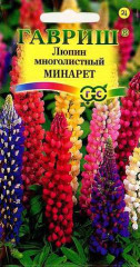 Семена. Люпин «Минарет», 0,5 г