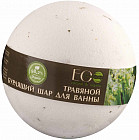 лаванда,розмарин