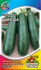 Семена. Кабачок «Цукеша», 1,5 г
