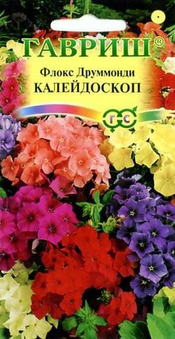 Флокс друммонди «Калейдоскоп», смесь, 0,1 г