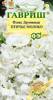 Флокс друммонди «Птичье молоко», 8 шт