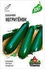 Семена. Кабачок «Негритенок», 1 г