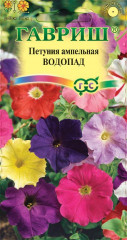 Петуния ампельная «Водопад», (смесь), 10 шт