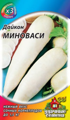 Дайкон «Миноваси», 1 г