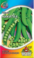 Горох «Никитка», 6 г
