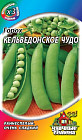 Семена. Горох «Кельведонское чудо», 6 г