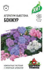 Агератум «Бонжур», смесь, 0,05 г