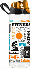 Бутыль для напитков «Gym»