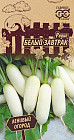 Семена. Редис «Белый завтрак», 2 г