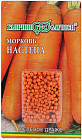 Семена. Морковь «Настена», 300 шт