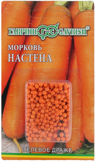 Морковь «Настена», 300 шт