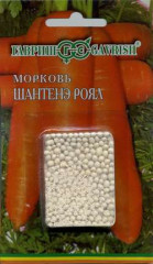 Морковь «Шантенэ Роял», 300 шт