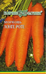 Морковь бессердцевинная «Лонге Роте», 8 м